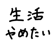 841812769