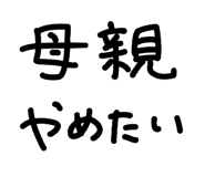 841812771