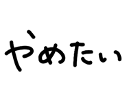 841812772