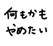 841812773