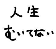 841812776