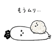 841812865