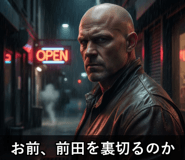 841813097