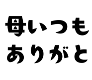841813113