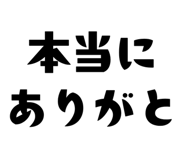 841813114