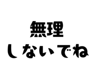 841813116