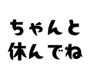 841813117