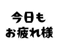841813118