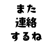 841813120