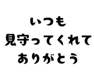 841813121