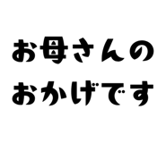 841813122