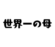 841813124