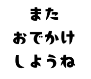 841813127
