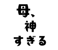 841813131