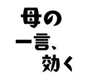 841813134