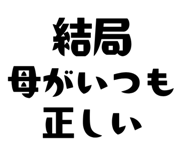841813135