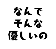 841813143