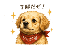 841813146