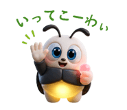841813162