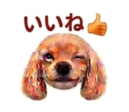 841813175