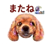 841813183