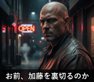 841813209
