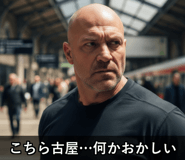 841813688