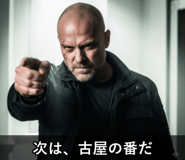 841813703