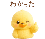 841813719