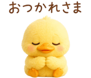 841813720