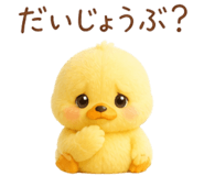 841813730