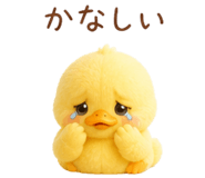 841813732