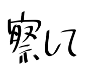 841813761