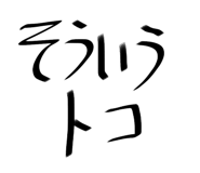 841813771