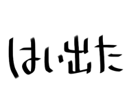 841813773