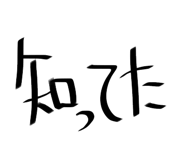 841813776