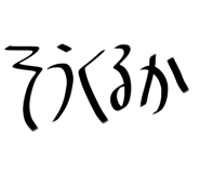 841813778