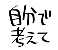 841813779