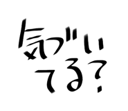 841813781