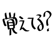 841813783