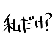 841813784