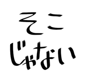 841813786