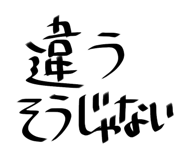 841813787