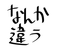841813788