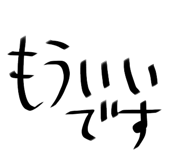 841813789