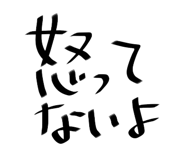 841813790
