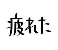 841813793
