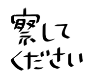 841813796