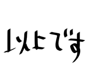 841813800