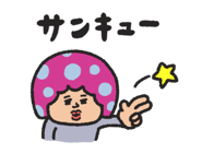 841813966